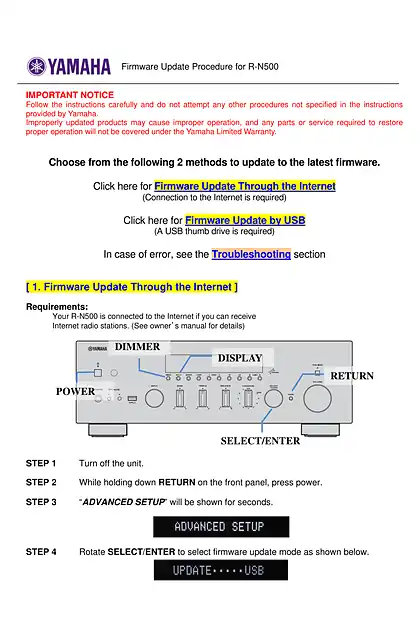 yamaha雅马哈R-N500 Firmware Update Procedure
